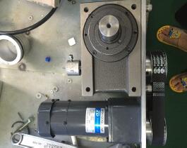 Мотор/сегрегатор