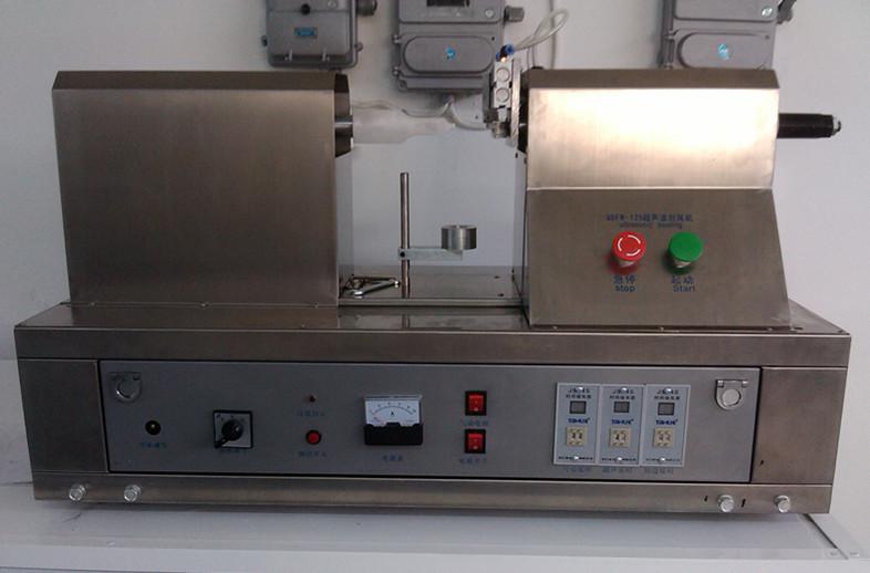 tubes sealing machine ultrasonic ултразвуково оборудване за запечатване на тръби.jpg