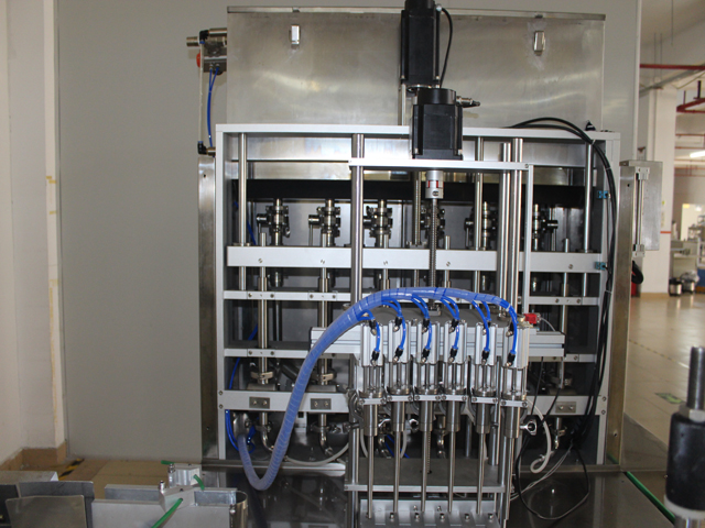 ПЪЛНЕНЕ на дюзи.jpg