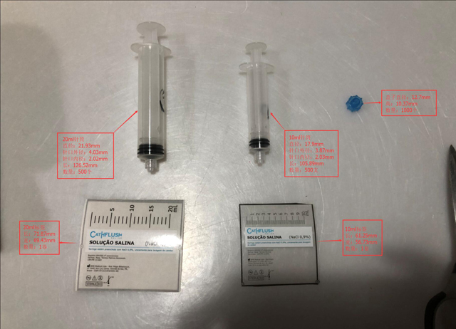 мостри, изпратени от бразилски клиенти (1).jpg