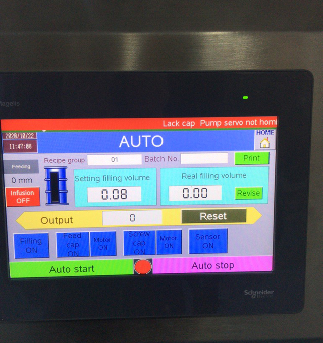 автоматична работа.jpg