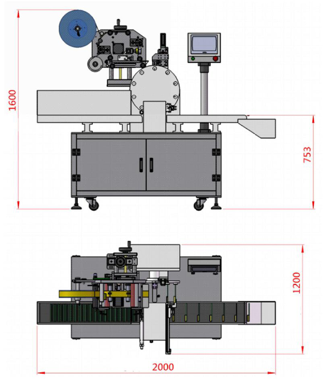 Бутилки с етерично масло labeller.jpg