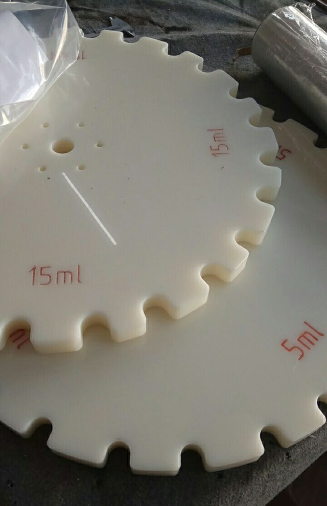 звездно колело.jpg