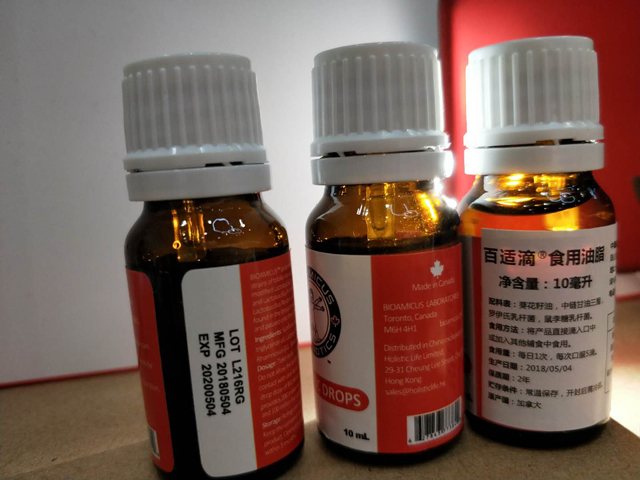 пълнене на бутилки.jpg