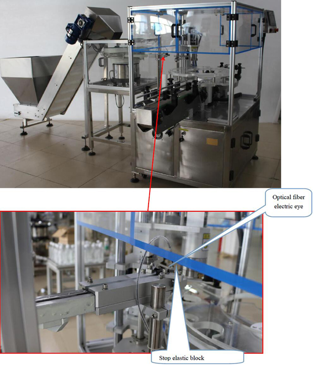 Доставка електрически Eye.jpg