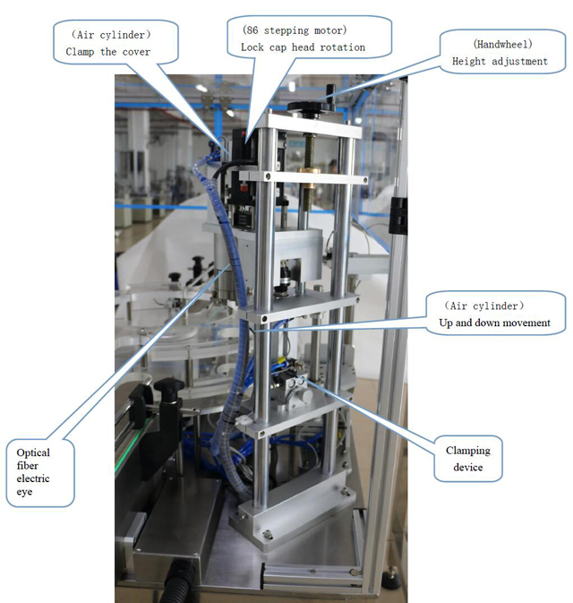 механика за доставка на капак.jpg