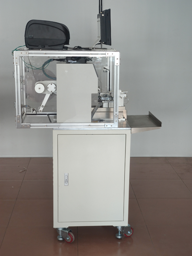 приложете етикетиращ принтер за мексикански клиент (1).jpg