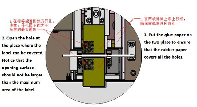 ленти opening.jpg