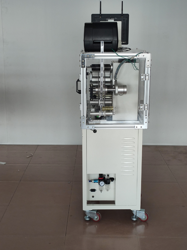 нанесете етикетиращ принтер (3) VKPAK.jpg