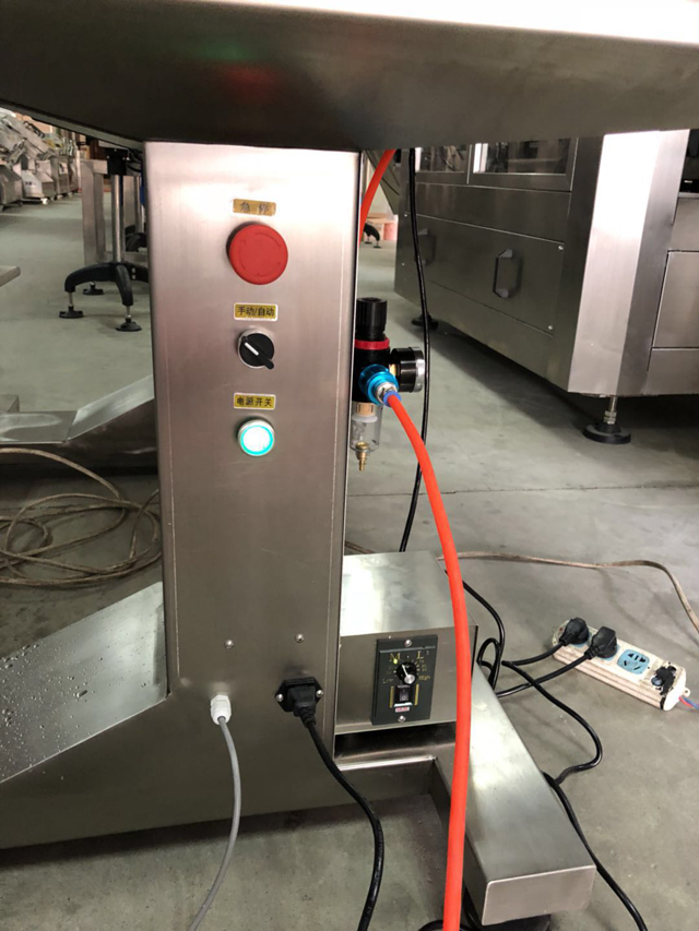 част за въздушна връзка.jpg