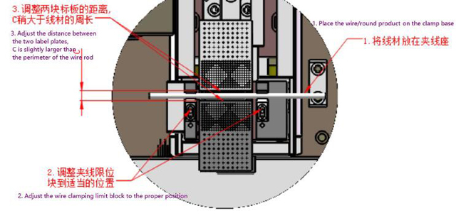 Промяна на реда за настройка на етикета.jpg
