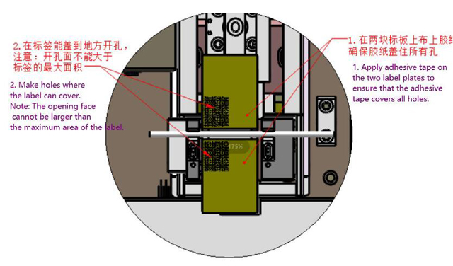 нанесете лента за labeler.jpg