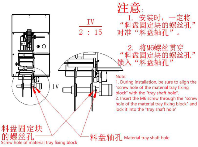 инструкция за експлоатация.jpg