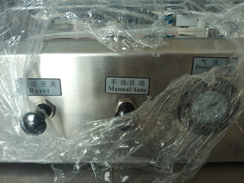 Бутилки от 8 унции за гел за коса.jpg