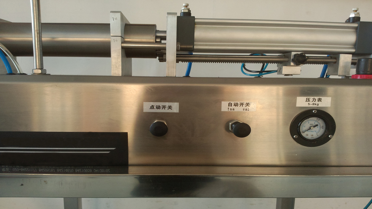 машини за пълнене за клиент от САЩ (3).jpg