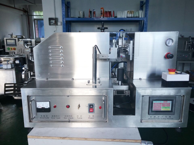 ultrasonic tube sealing equipment ултразвукова машина за запечатване на тръби.jpg