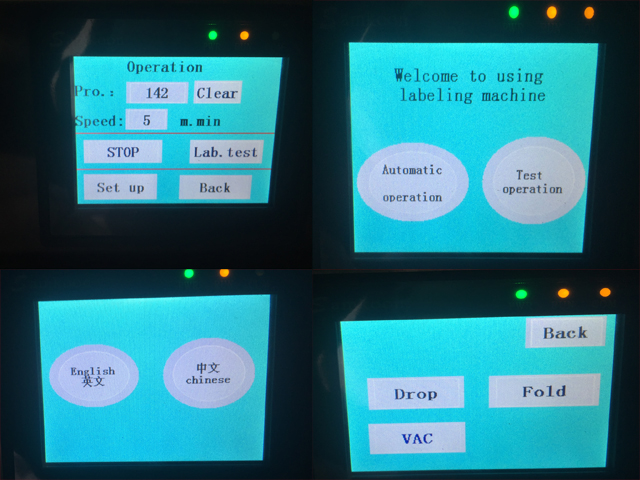 контролен знак вътрешен екран за етикетиране на работа с машини