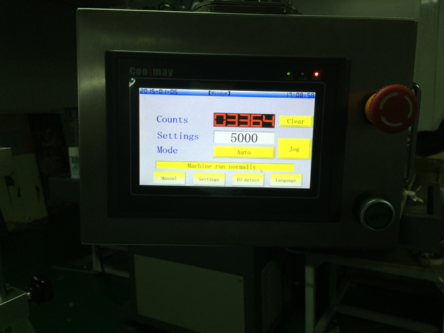 touch screen for ultrasonic tube filler sealer система за управление на сензорен екран за пълнител sealer.jpg