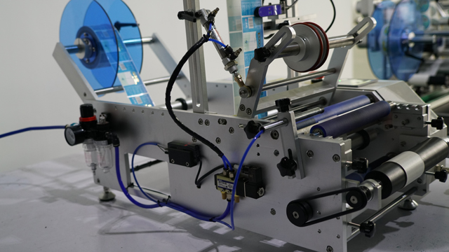 Странични снимки за етикетиране на машини.jpg