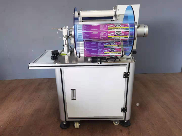 VKPAK ЕТИКЕТИРАЩА тел с принтер QR.jpg