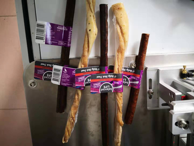 табела с име.jpg