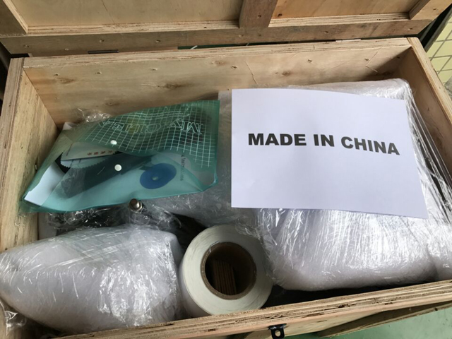 wooden case packaging for labeling machine дървена кутия опаковка за етикетиращи машини.jpg