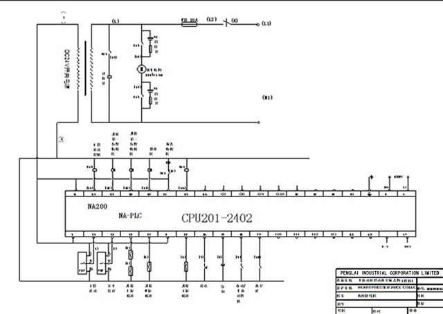 electric skeltch drawing for vacuum capping equipment Електрически чертеж.jpg