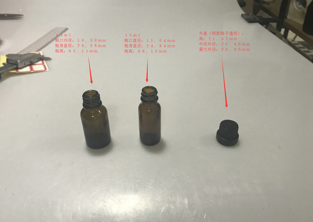 Подробни размери на бутилка&капачка.jpg