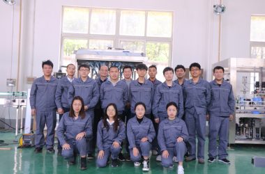 Нашият екип