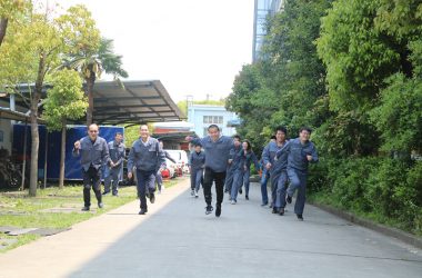 Нашият екип