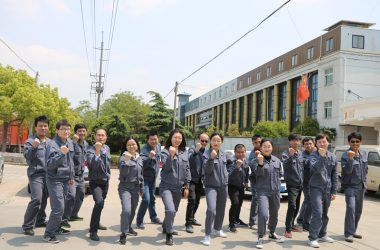 Нашият екип