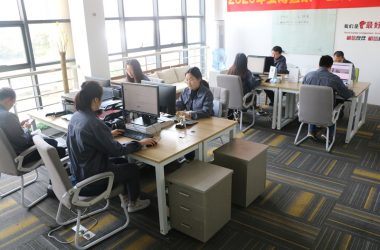 Нашият екип