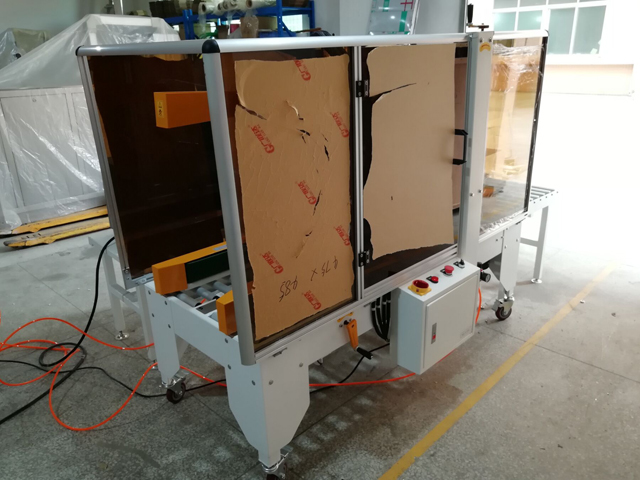 фабрика за машини.jpg