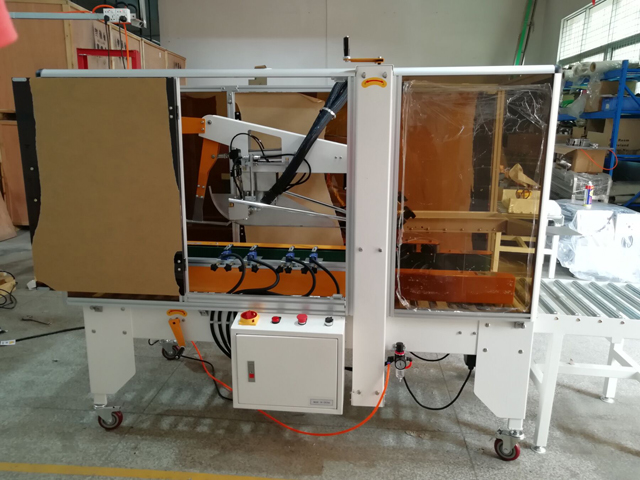 уплътнител за кашони с устройство за горещо лепило (1).jpg