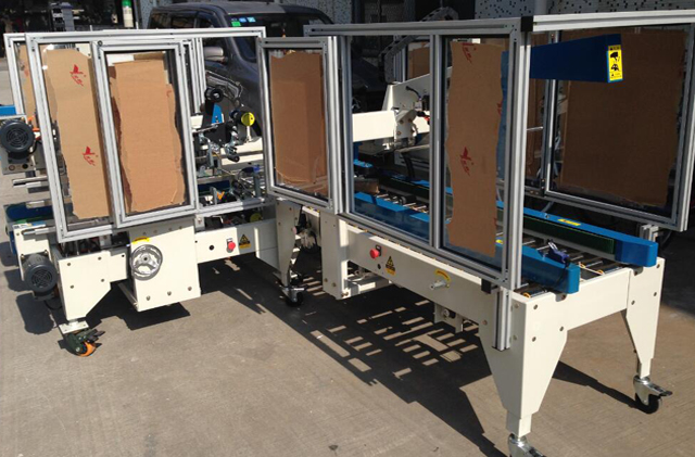 фабрика за машини.jpg