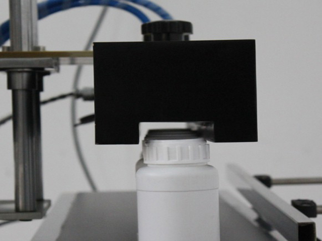 тунелен тип индукционна запечатваща машина.jpg