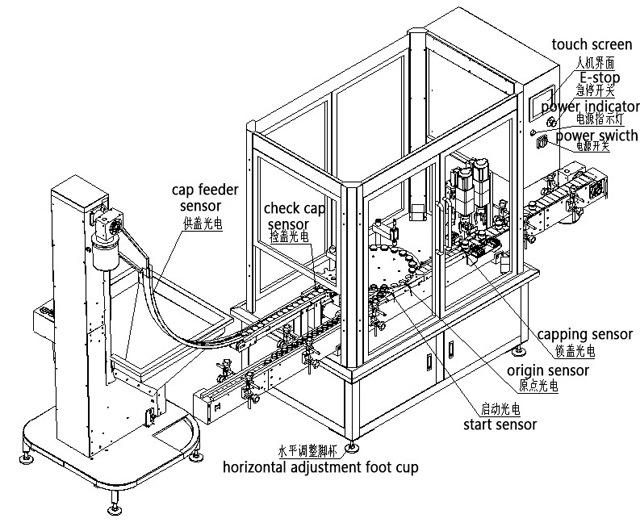 две глави capping drawing.jpg