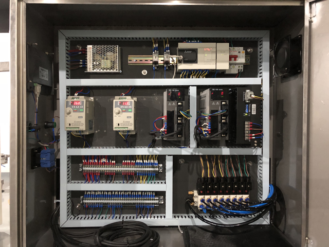 електрическо табло.JPG