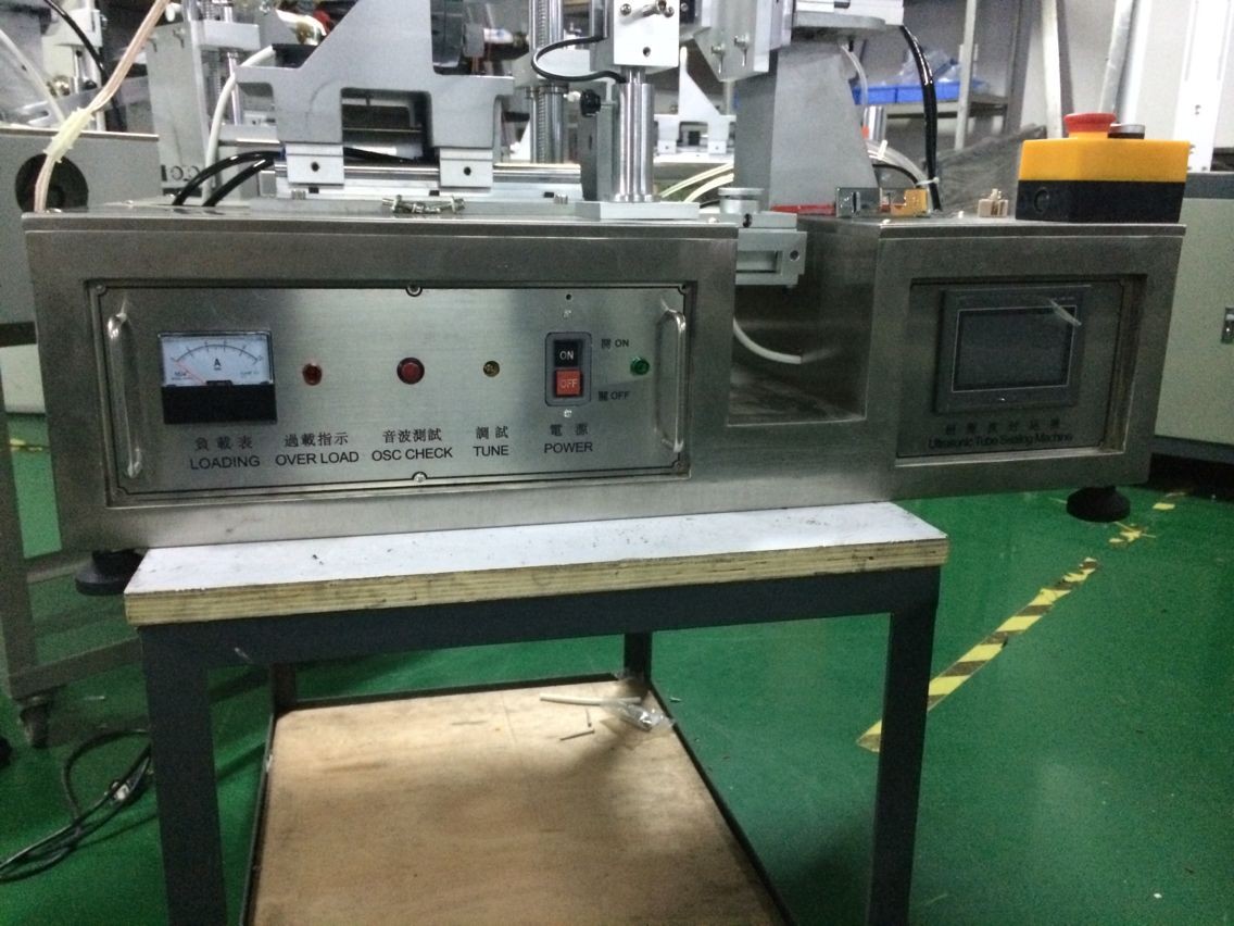 semi automatic tubes sealing machine машини за уплътняване на ултразвукови тръби.jpg